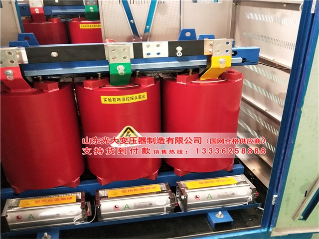铜山干式变压器实物接线图                                           